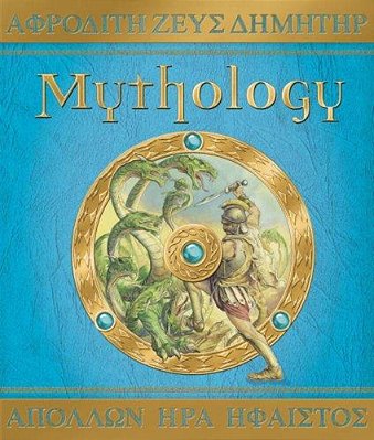 Mythology-..