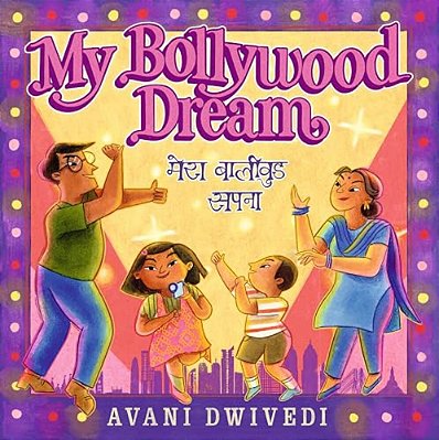 My Bollywood Dream-..