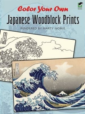 Color Your Own Japanese Woodblock Prints-..