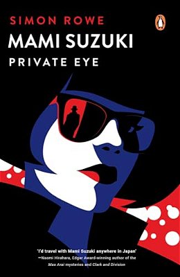 Mami Suzuki: Private Eye-..