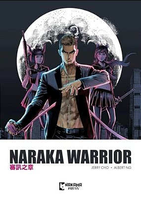 Naraka Warrior Vol. 1-..