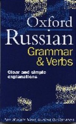 Oxford Russian Grammar And Verbs - Paperback-..