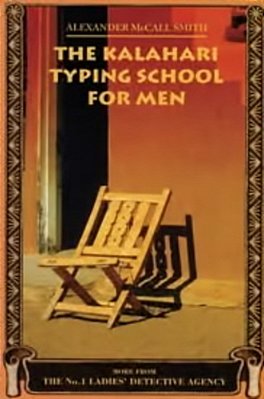The Kalahari Typing School For Men-..