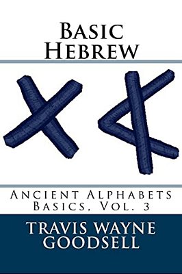 Basic Hebrew-..