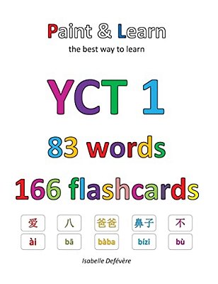 Yct 1 83 Words 166 Flashcards-..