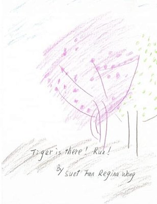 Tiger Is There! Run!-..