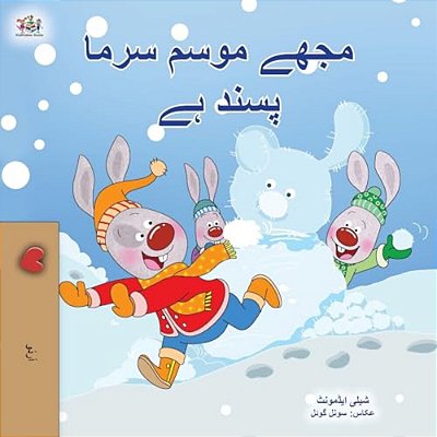 I Love Winter (Urdu Book For Kids)-..
