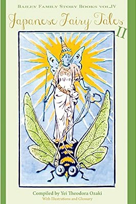 Japanese Fairy Tales II-..
