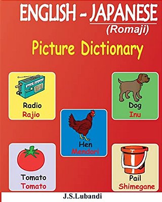 English - Japanese (Romaji) Picture Dictionary-..