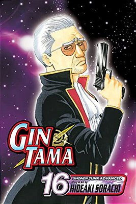 Gin Tama, Volume 16-..