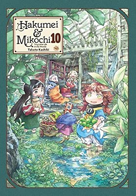 Hakumei & Mikochi: Tiny Little Life In The Woods, Vol. 10: Volume 10-..