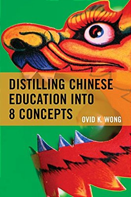 Distilling Chinese Education Into 8 Concepts-..
