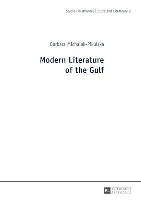 Modern Literature Of The Gulf-..