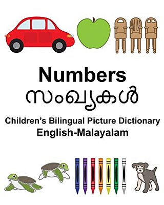 English-Malayalam Numbers Children's Bilingual Picture Dictionary-..