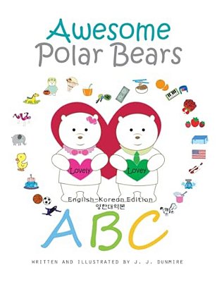 Awesome Polar Bears: Abc [English-Korean Edition]-..