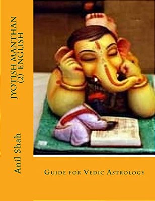 Jyotish Manthan (2) English-..