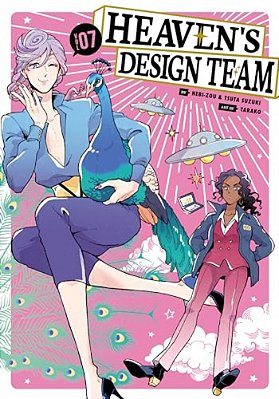 Heaven's Design Team 7-..
