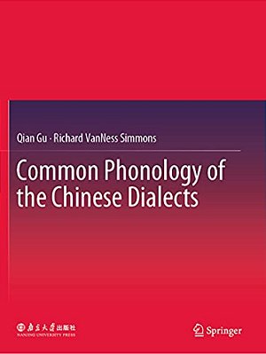 Common Phonology Of The Chinese Dialects-..