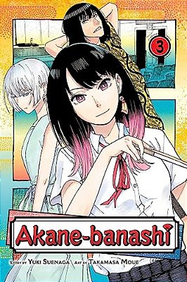 Akane-Banashi, Vol. 3-..