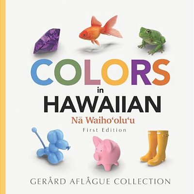 Colors In Hawaiian-..