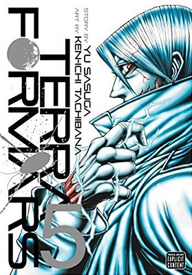 Terra Formars, Vol. 5-..