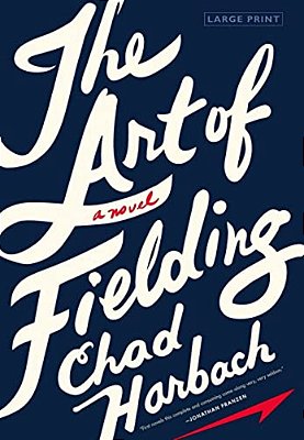 The Art Of Fielding-..