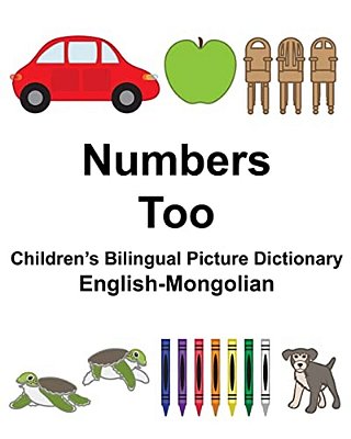 English-Mongolian Numbers/Too Children's Bilingual Picture Dictionary-..