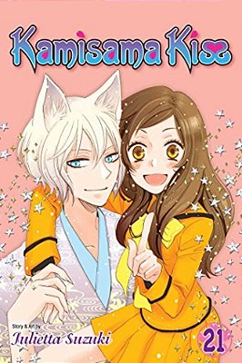 Kamisama Kiss, Vol. 21-..