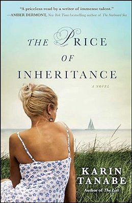 Price Of Inheritance-..