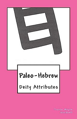 Paleo-Hebrew: Deity Attributes-..