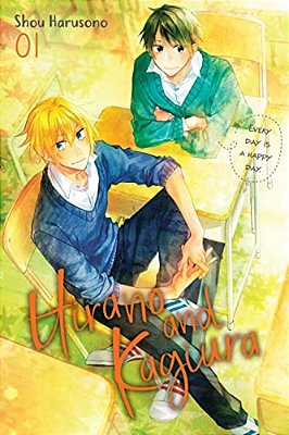 Hirano And Kagiura, Vol. 1 (Manga)-..