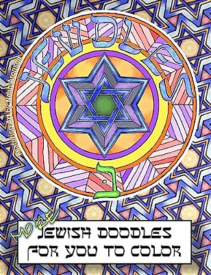 Jewdles: Bet: More Jewish Doodles For You To Color-..