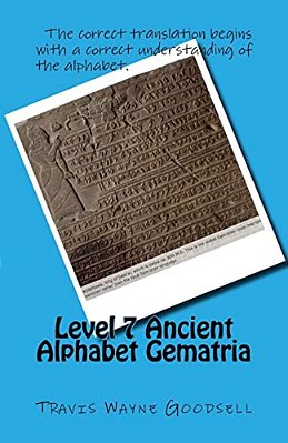 Level 7 Ancient Alphabet Gematria-..