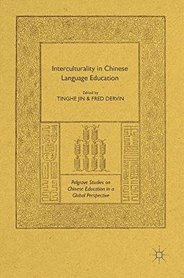 Interculturality In Chinese Language Education-..