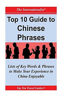 Top 10 Guide To Chinese Phrases-..