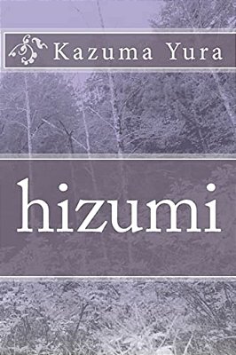 Hizumi-..