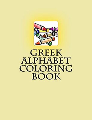 Greek Alphabet Coloring Book-..