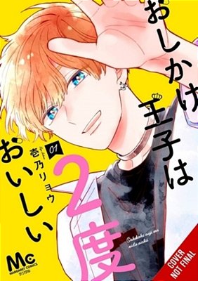 Double The Trouble, Twice As Nice, Vol. 1-..