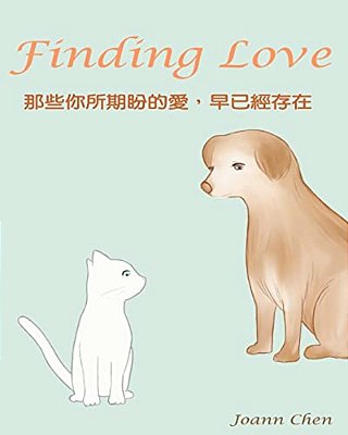 Finding Love: Love Is In The Air. -..