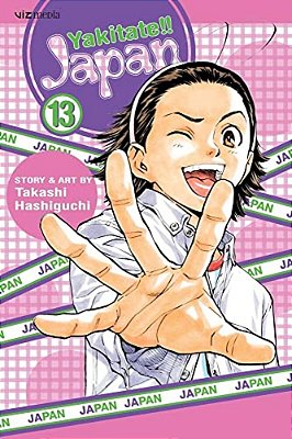 Yakitate!! Japan, Volume 13-..
