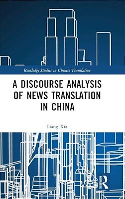 A Discourse Analysis Of News Translation In China-..