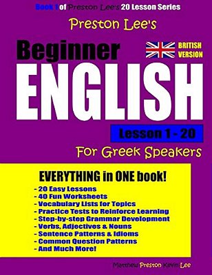 Preston Lee's Beginner English Lesson 1 - 20 For Greek Speakers (British)-..