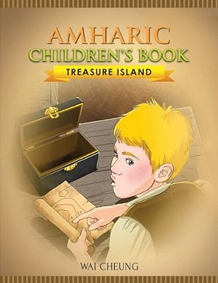 Amharic Children's Book: Treasure Island-..