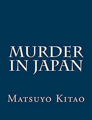 Murder In Japan-..