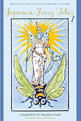 Japanese Fairy Tales I-..