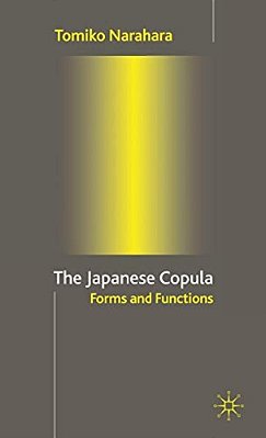 The Japanese Copula: Forms And Functions-..
