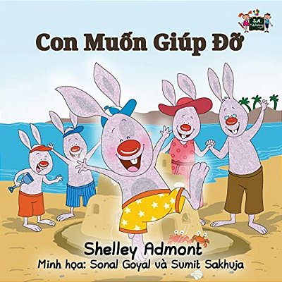 I Love To Help: Vietnamese Edition-..