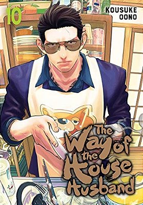 The Way Of The Househusband, Vol. 10-..