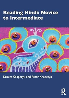 Reading Hindi: Novice To Intermediate-..