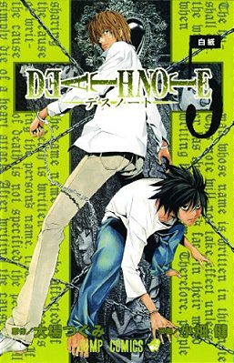 Death Note, Vol. 5-..
